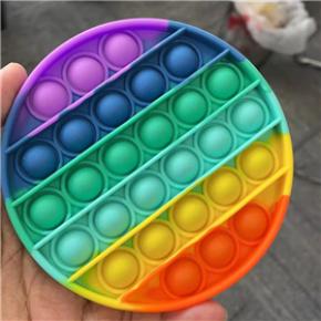 Pop it fidget toy push pop bubble fidget sensory toys for children with autism squeeze figet toys - 副本