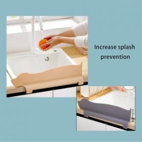 Water Baffle for Sink