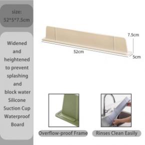 Kitchen Waterproof Board