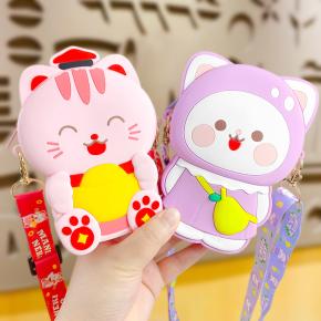 Cartoon Kids Bag Silicone Coin Purse, Cute Versatile Storage Shoulder Crossbody Mini Bag for Little Girls